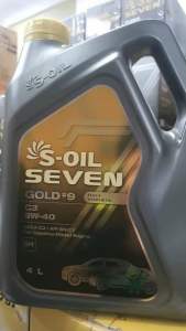 ฟรีเสื้อ น้ำมันเครื่อง S-OIL 7 GOLD #9 C3 5W40 สำหรับเครื่องเบนซิน/ดีเซล