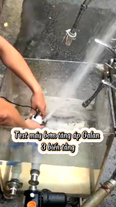 MÁY BƠM TĂNG ÁP DC THÔNG MINH GMK 01-24V (100W)