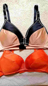 Mitz & Luz Avon  Plus size Everyday comfort Non-Wire Bra