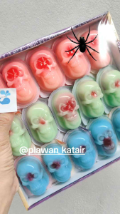 💢30ชิ้น💢 พุดดิ้ง รูป💀 หัวกะโหลก💀 เจลลี่ มีไส้สตรอเบอร์รี่🍓 สีเลือด ให้ความน่ากลัว หลอนๆ