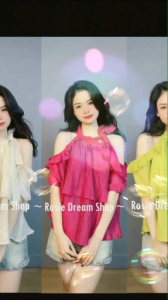 Áo hở vai tiểu thư