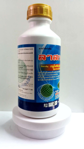 ลาสกลูโฟ ขนาด 1 ลิตร น้ำสีฟ้า (สูตรน้ำสีฟ้า ) กระติกขาว ได้ทั้งใบแคบและใบกว้าง #แอลเจอะโกร