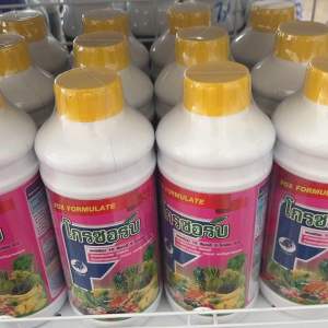 (1 ขวด ใช้ได้ 20 ไร่)แคลเซียมโบรอน (ของแท้) ตราฟ๊อกซ์ ช่วยให้ผนังเซลล์ของพืชขยาย ติดลูกดก ผลไม่แตก นาข้าวฉีดได้ ผลไม้ฉีดดี