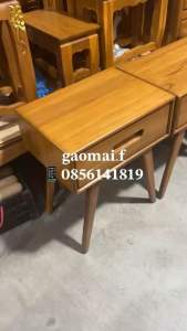 ตู้หัวเตียง ตู้ลิ้นชัก ตู้ไม้สัก ตู้สไตล์มินิมอล (ขนาด กว้าง40xยาว45xสูง75ซม.)