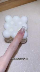 【SG Instock】UV Gel Nail Polish Cat Eye Magnet Nail Art Tool Magnetic