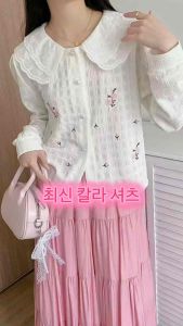 Elizabethgrosir1 Kemeja Crinkle Embos Import Premium Mewah Bahan Crinkle Embos Import Premium Kancing Mutiara Mewah 2526 2517 2519