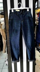 Celana Panjang Jeans Laki-Laki Model Terbaru