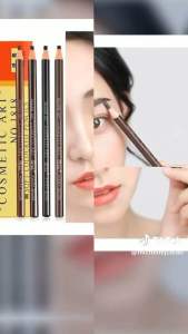 Waterproof Eyebrows Pencil Tattoo Makeup