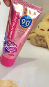 Kiss Beauty Sunscreen SPF90 Cream Sunblock High Protection All Skin Types