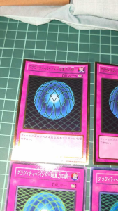 YUGIOH Japanese Trading Card Game TB-23 Gravity Bind (GR) (N) 97%X7 95X480 - 12 Cards in Grid Display