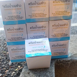 #ครีมน้ำนมข้าว💯💯💯🌾🌾🌾