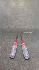 Obeng 2 Way Cabut Plus Minus Kecil: Fungsi & Kelebihannya