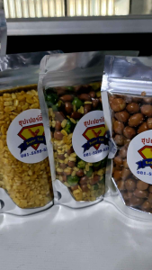 ถั่ว รวม / ซีก / ถั่วลิสง / ปากอ้า / มะม่วงหิมพานต์ / บ๊วยเค็ม / มะนาวเค็ม / พุทราเชื่อม ขนม 100 กรัม ตราซุปเปอร์ถั่ว