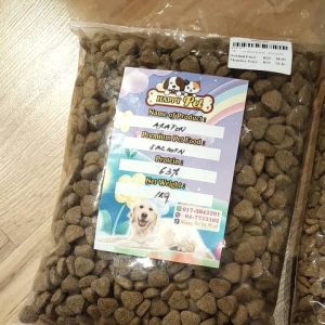 ARATON DOG FOOD REPACK 1KG