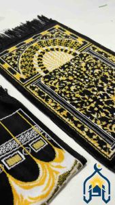 Sajadah Kiswah Mini Sujud Bahal Halus Perlengkapan Sholat