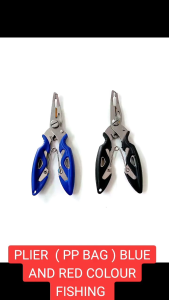 PLIER ( PP BAG ) BLUE AND BLACK COLOUR FISHING