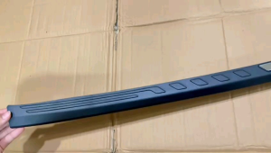 Sillplate Belakang Yaris Cross 2023-2027: Sillplate Hitam GR SPORT