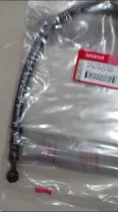 Selang rem belakang hose camp rear supra 31210 KEV 900