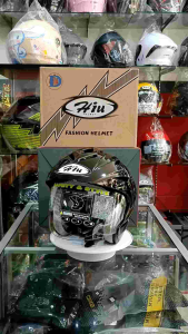 HELM HIU ARROW SOLID half face