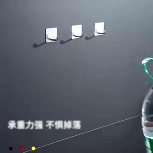 TaffHOME Gantungan Dinding Tempel Kuat Wall Hook Kapstok Hanger Stainless Steel