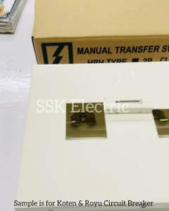 KOTEN MTS 2 POLE BOLT-ON CIRCUIT BREAKER | Manual Transfer Switch | SSK Electric