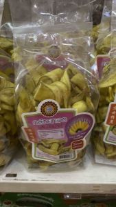 กล้วยเล็บมือนาง100% ทอด รสหวาน ตราดรีม