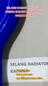 SELANG RADIATOR ATAS DAN BAWAH SUZUKI KATANA JIMNY SAMCO SPORT