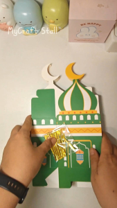 Ramadan Hari Raya Eid Gift Box Mosque Design Candy & Dates Container Festive Gift Packaging