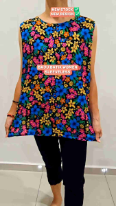 Baju Batik Singlet Perempuan