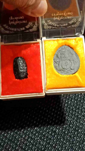 จำนวน2กล่อง มีราหูอมสุริยะ หลวงพ่อเกษม ปี 38  + ลูกสะกดสุริยุปราคา กล่องเดิม ประกันแท้100%