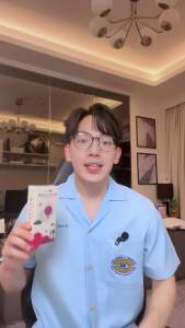 [Pro Balleen - FiberX 🔥] Renatar เรนาต้าบอลลีน + ไฟเบอร์เอ็กซ์ คุ่หูลดไว น้ำองุ่นบอลลีน บอลอีนไฟเบอร์