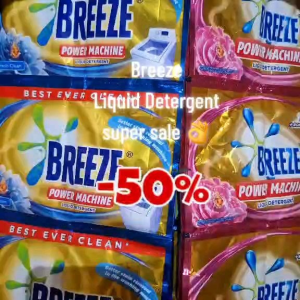 Breeze Power Machine Liquid Detergent Pack - Blue and Pink Variants - Best Ever Clean - For Washing Machines by 6s