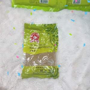 ผงชามาซาล่า100กรัม ตรามือที่1