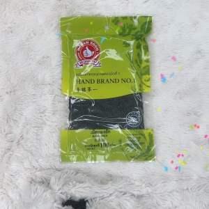 เม็ดแมงลัก100กรัมตรามือที่1