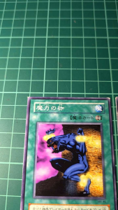 YUGIOH Japanese MR-46 BE1-JP030 魔力之枷 Chain Energy (N) HEAVY PLAYED 70%60%