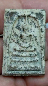 พระสมเด็จพิมพ์ใหญ่ คราบเนื้อเน่า เก่าสวยงาม V113