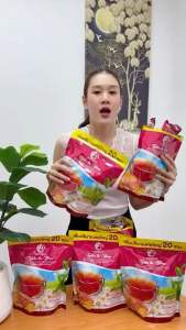 1 แถม 1 ปจด.ขาด มาน้อย หงุดหงิดง่าย อารมณ์แปรปรวน จิมิส่งกลิ่น วัยทอง เหวี่ยงวีน หงุดหงิดง่าย อารมณ์แปรปรวน ห่อละ 20 ซอง