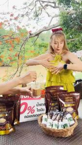 โปรโมชั่น 3 แถม 11 กาแฟถั่งเช่าทอง แถมชาไทย สุดคูม Jamsai Coffee คุมหิวอิ่มนาน ลดจริง