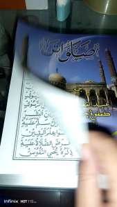 Buku Sholawatan