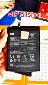 Baterai untuk Smartphone Xiaomi: Redmi 9 & Note 9