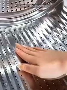 Washing Machine Cleaner bubble ball Washing Machine Cleaning Cube Washing Machine Cleaning Agent洗衣机清洁泡泡球洗衣机槽清洗剂泡腾清洁片