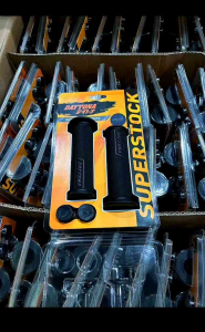 Universal Handle Grip Superstock Daytona Brand