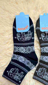 แพ็ค 4 คู่ 12 คู่ ถุงเท้าลายช้าง ข้อสั้น