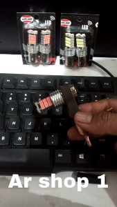 2 PICS LAMPU REM 45 TITIK LED NYALAH MANTENG SUPER TERANG UNIVERSAL MOTOR MOBIL