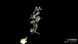 贵州颜醺果jiu💡灯泡jiu💡水果酒女士低度微醺甜酒米jiu味鲜果浸泡瓶装520ml