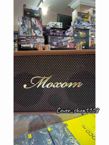 [Ready Stock] Moxom MX-SK57 Portable Wireless Bluetooth Speaker Classic Style