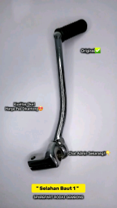 Engkolan/Kick Stater Baut satu /150 Single Starter Rod / Engkolan 150 motor roda tiga (13A)