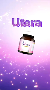 ยูเทอร่า ผลิตภัณฑ์เสริมอาหารเพื่อผู้หญิง 2 กป.