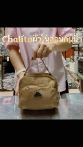 กระเป๋าสะพาย แบบมีหูจับ ผ้าไนล่อน ช้างเล็ก ขนาดเล็กน้อย 7ฝราย 3ช่องซิป