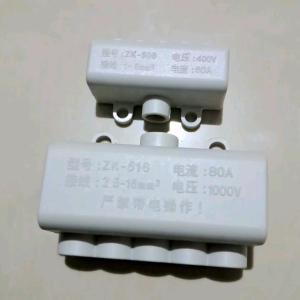 Terminal Block Konektor Kabel 16 mm HIGH POWER CONNECTOR ZK-516 1 in 4 out.